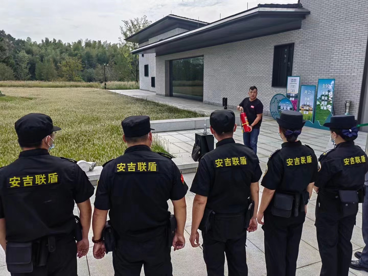 微信图片_202404011058151.jpg